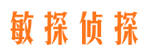 焦作市侦探调查公司